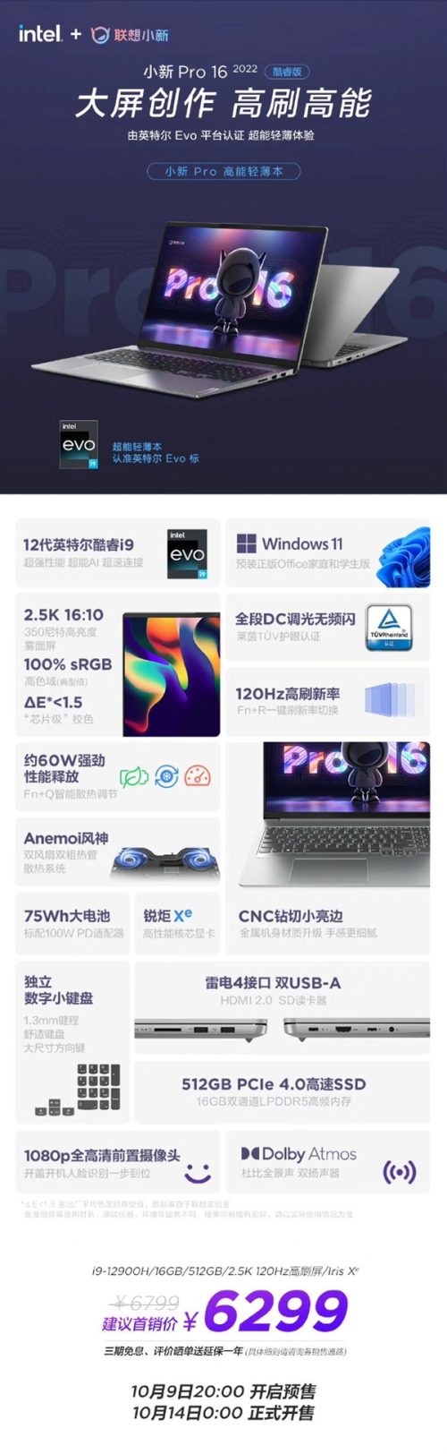 s_0142df77b35e415c943245d1306d30ff